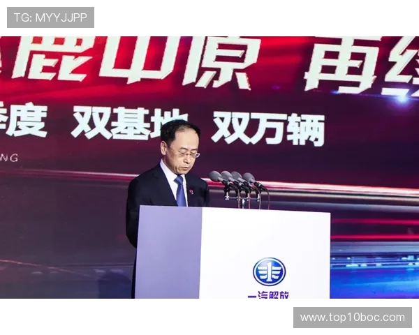 中原娱乐网:中原地区最权威的娱乐新闻发布平台实时更新最新明星动态与娱乐事件 中原娱乐网:中原地区最权威的娱乐新闻发布平台实时更新最新明星动态与娱乐事件