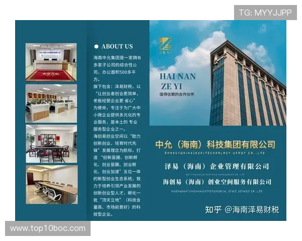 必赢游戏网圵会员注册步骤全攻略快速完成注册 必赢游戏网圵会员注册步骤全攻略快速完成注册