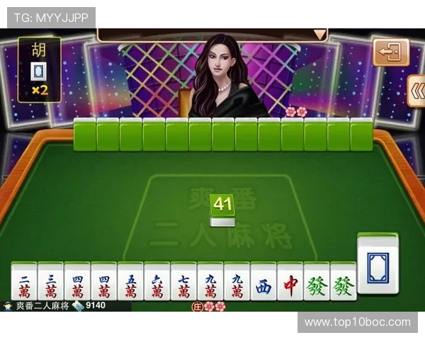 最新麻将糊了官网app下载链接，安全稳定的游戏下载渠道推荐