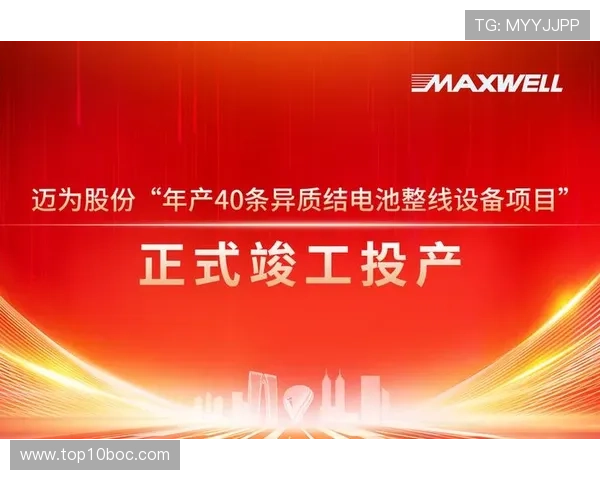 凯发网址下载官网提供最新安全稳定的游戏下载平台推荐与使用指南 凯发网址下载官网提供最新安全稳定的游戏下载平台推荐与使用指南