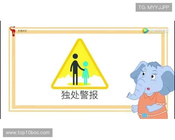 J9真人会平台的安全保障措施与隐私保护策略详解 J9真人会平台的安全保障措施与隐私保护策略详解