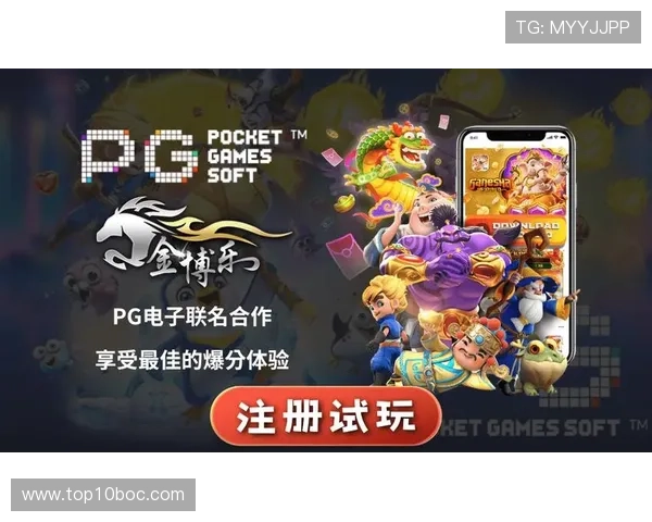 了解PG娱乐电子游戏app官网的安全保障措施,确保每一位玩家的资金与信息安全 了解PG娱乐电子游戏app官网的安全保障措施,确保每一位玩家的资金与信息安全