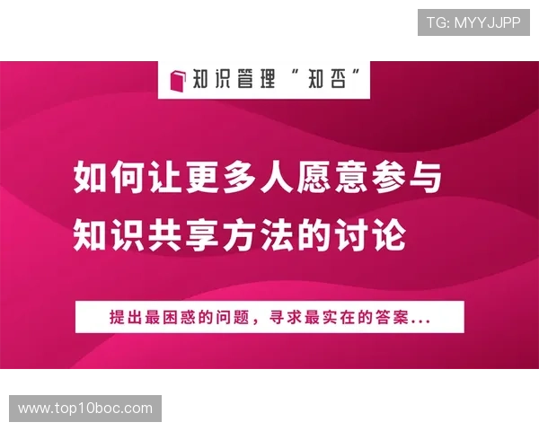 永利网娱乐最新优惠活动有哪些,详细解析让你轻松享受更多福利与奖励 永利网娱乐最新优惠活动有哪些,详细解析让你轻松享受更多福利与奖励
