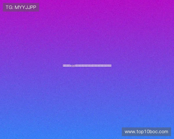 极速百家乐app教程最新版本操作指南帮助玩家快速熟悉界面与功能设置 极速百家乐app教程最新版本操作指南帮助玩家快速熟悉界面与功能设置